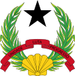 Coat of arms of Guinea-Bissau (variant).svg